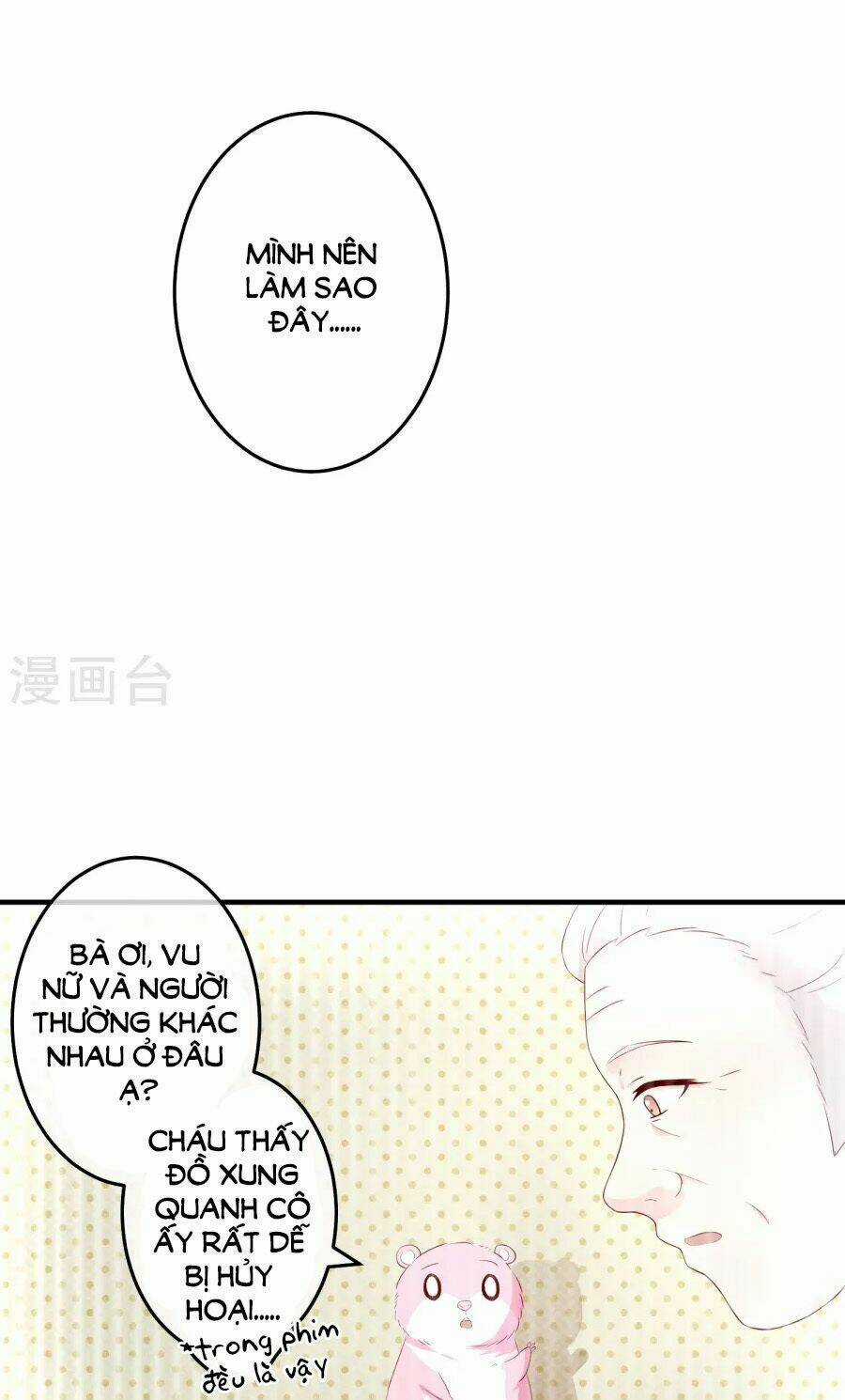 Cuộc Sống Hào Môn Của Vu Nữ Chapter 24 trang 30