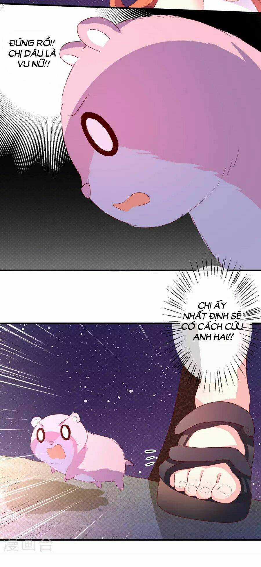 Cuộc Sống Hào Môn Của Vu Nữ Chapter 24 trang 32