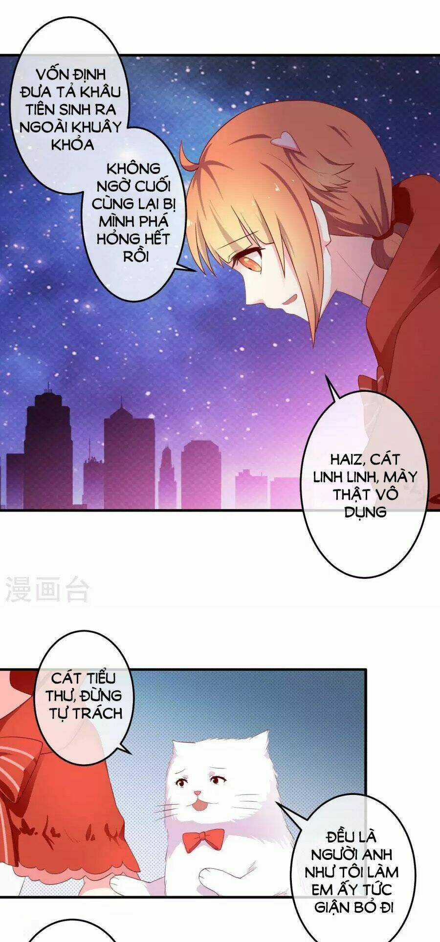 Cuộc Sống Hào Môn Của Vu Nữ Chapter 25 trang 11