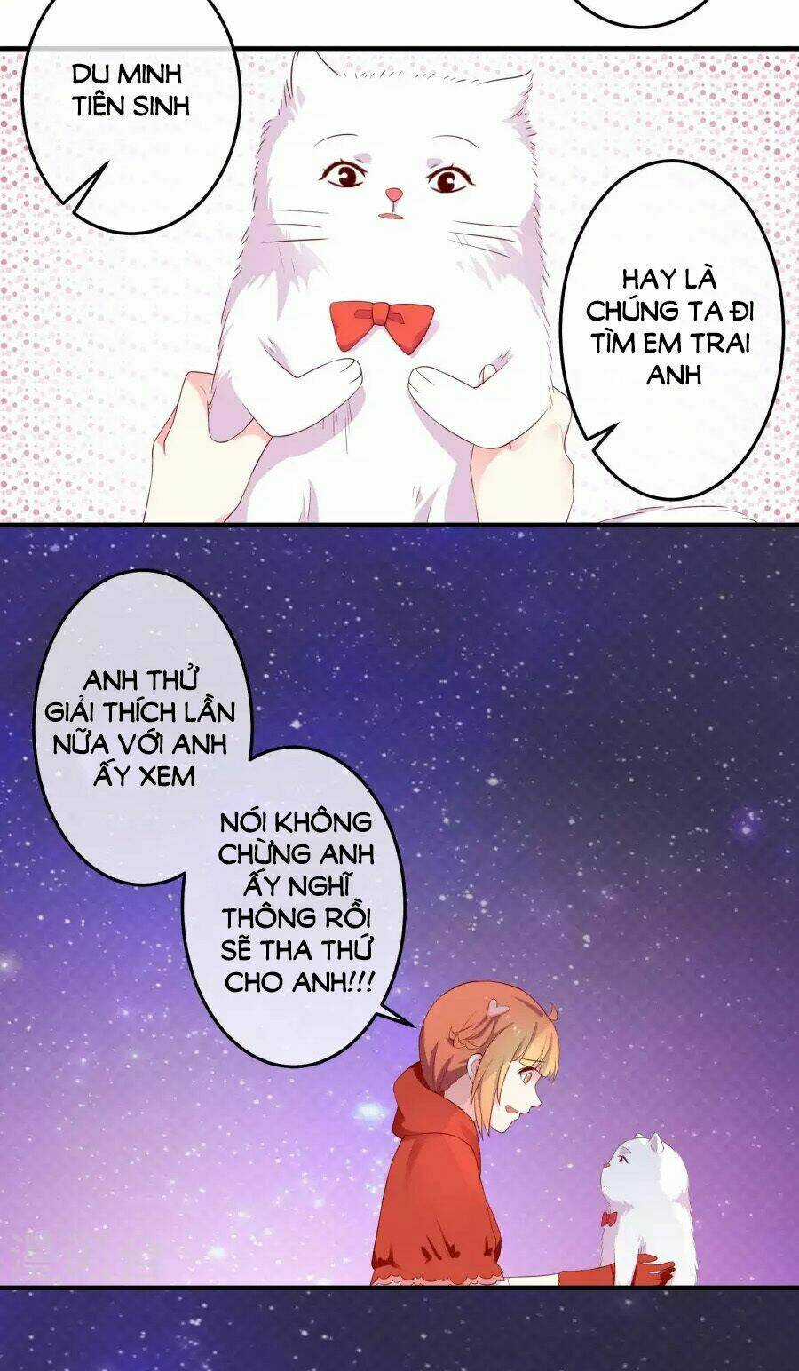 Cuộc Sống Hào Môn Của Vu Nữ Chapter 25 trang 12