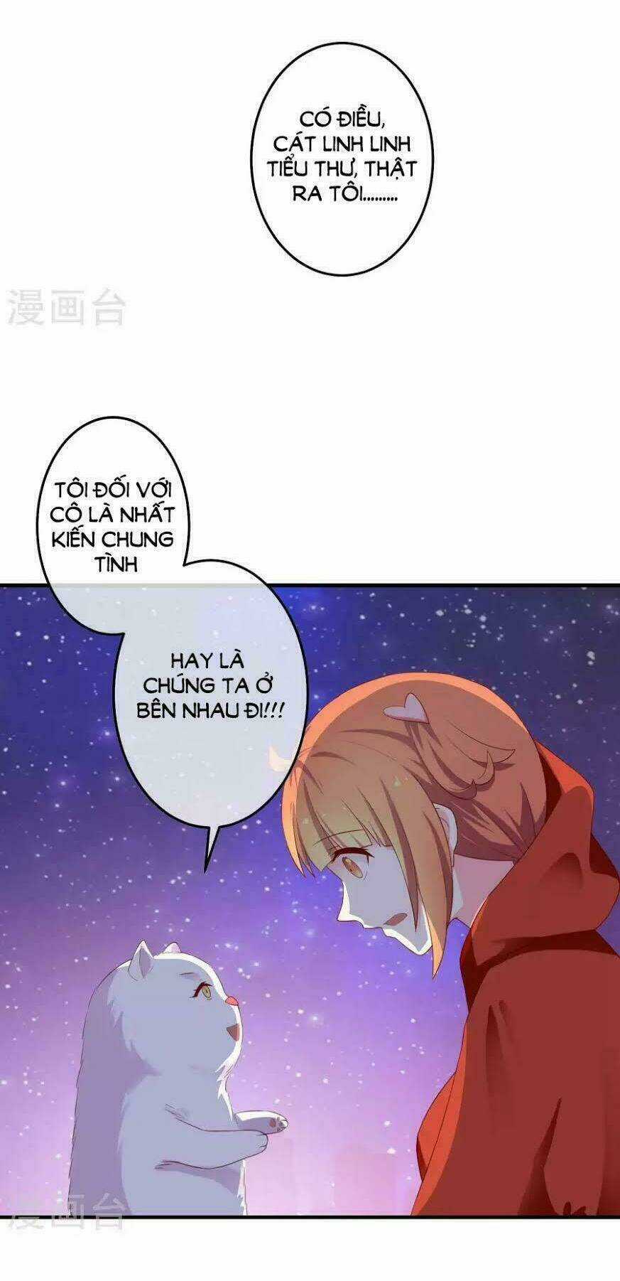 Cuộc Sống Hào Môn Của Vu Nữ Chapter 25 trang 14