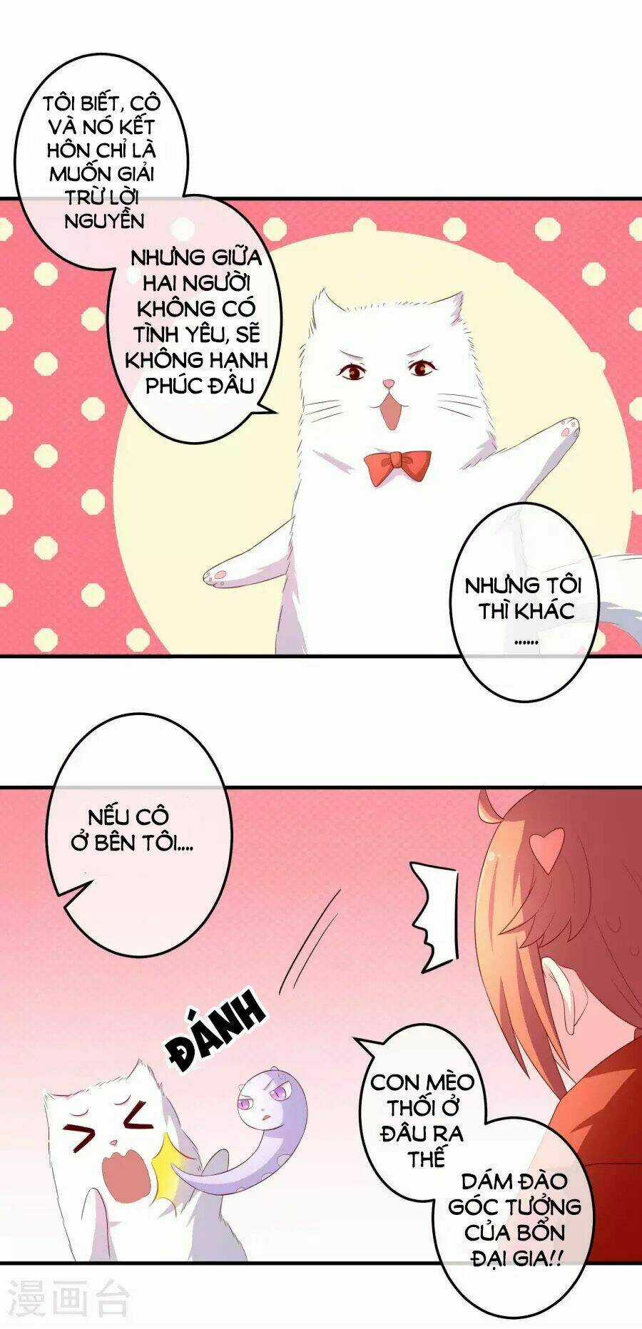 Cuộc Sống Hào Môn Của Vu Nữ Chapter 25 trang 15