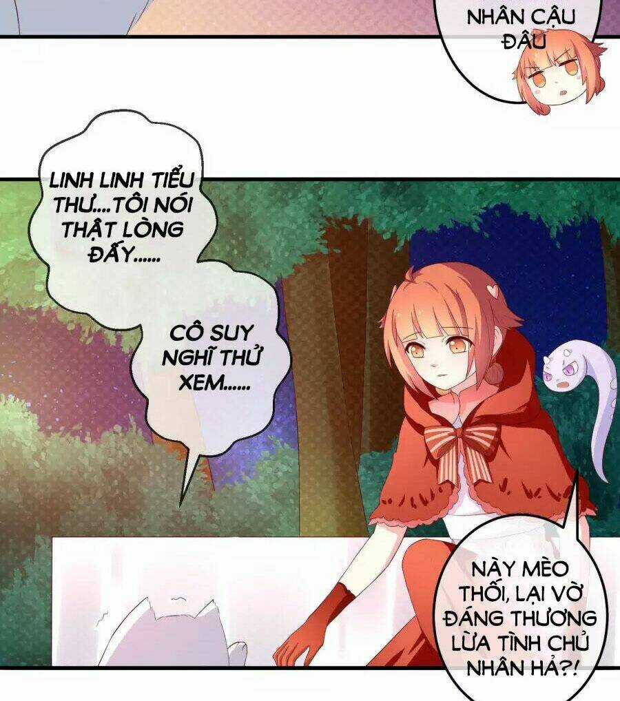 Cuộc Sống Hào Môn Của Vu Nữ Chapter 25 trang 17