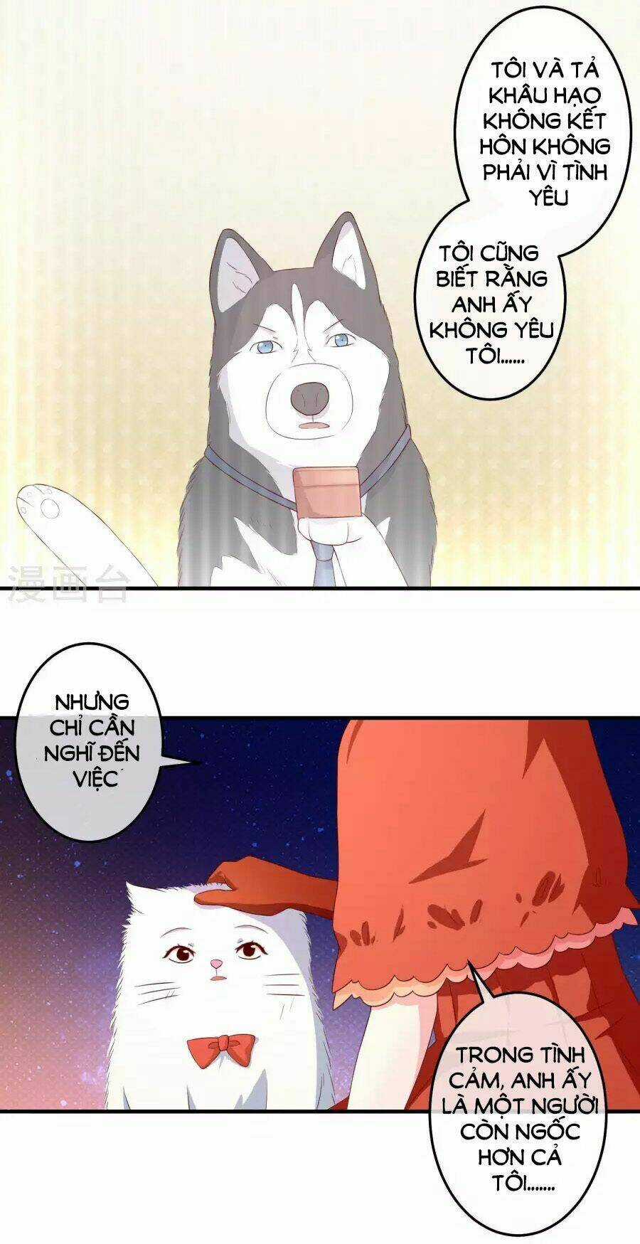 Cuộc Sống Hào Môn Của Vu Nữ Chapter 25 trang 20