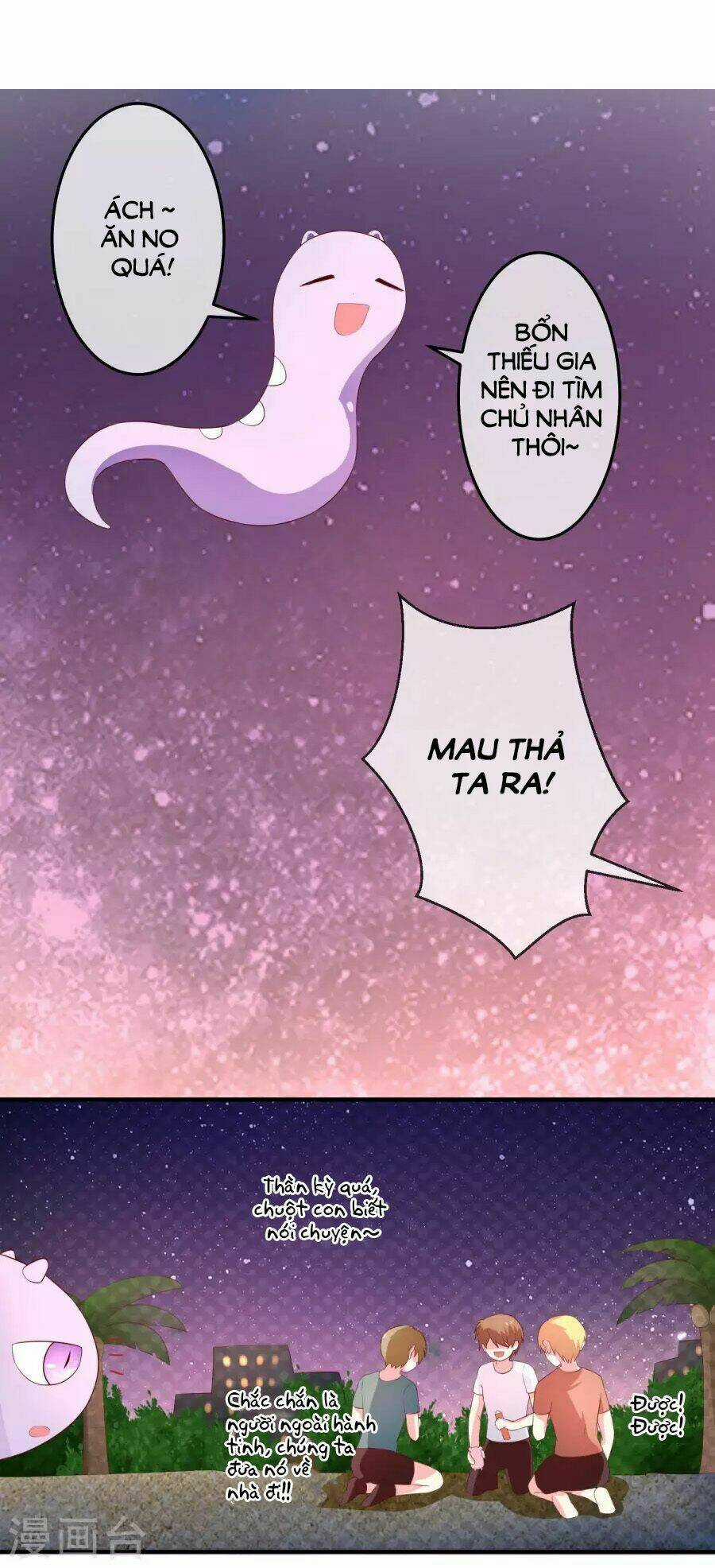 Cuộc Sống Hào Môn Của Vu Nữ Chapter 25 trang 3