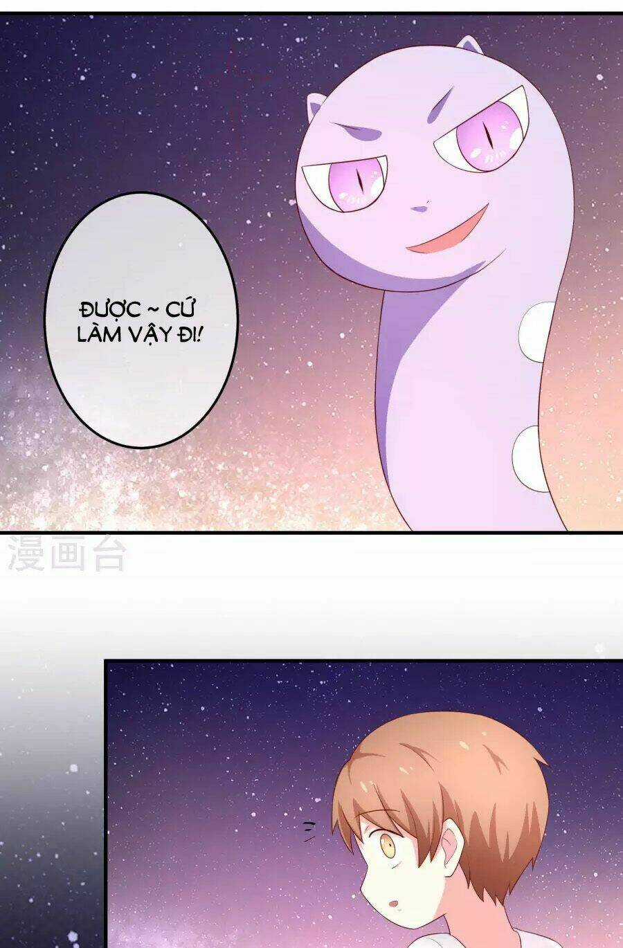 Cuộc Sống Hào Môn Của Vu Nữ Chapter 25 trang 5