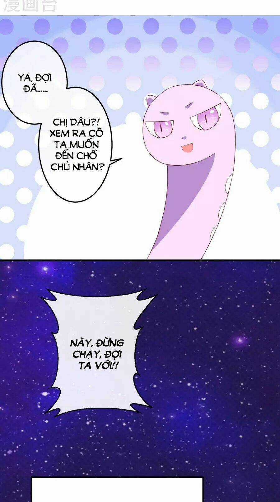 Cuộc Sống Hào Môn Của Vu Nữ Chapter 25 trang 9