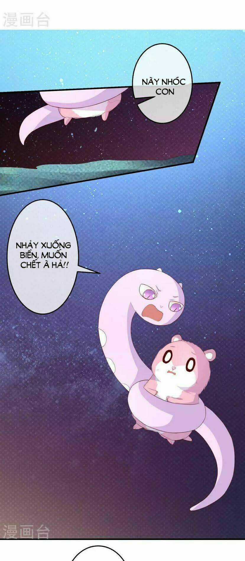 Cuộc Sống Hào Môn Của Vu Nữ Chapter 26 trang 17