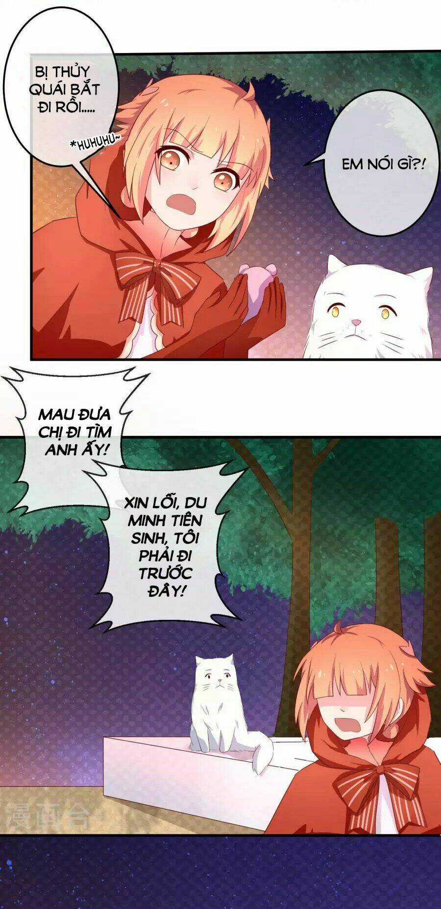 Cuộc Sống Hào Môn Của Vu Nữ Chapter 26 trang 2