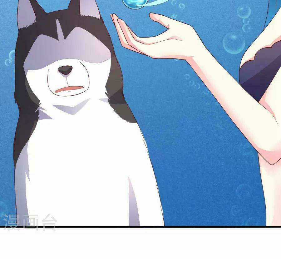 Cuộc Sống Hào Môn Của Vu Nữ Chapter 28 trang 5