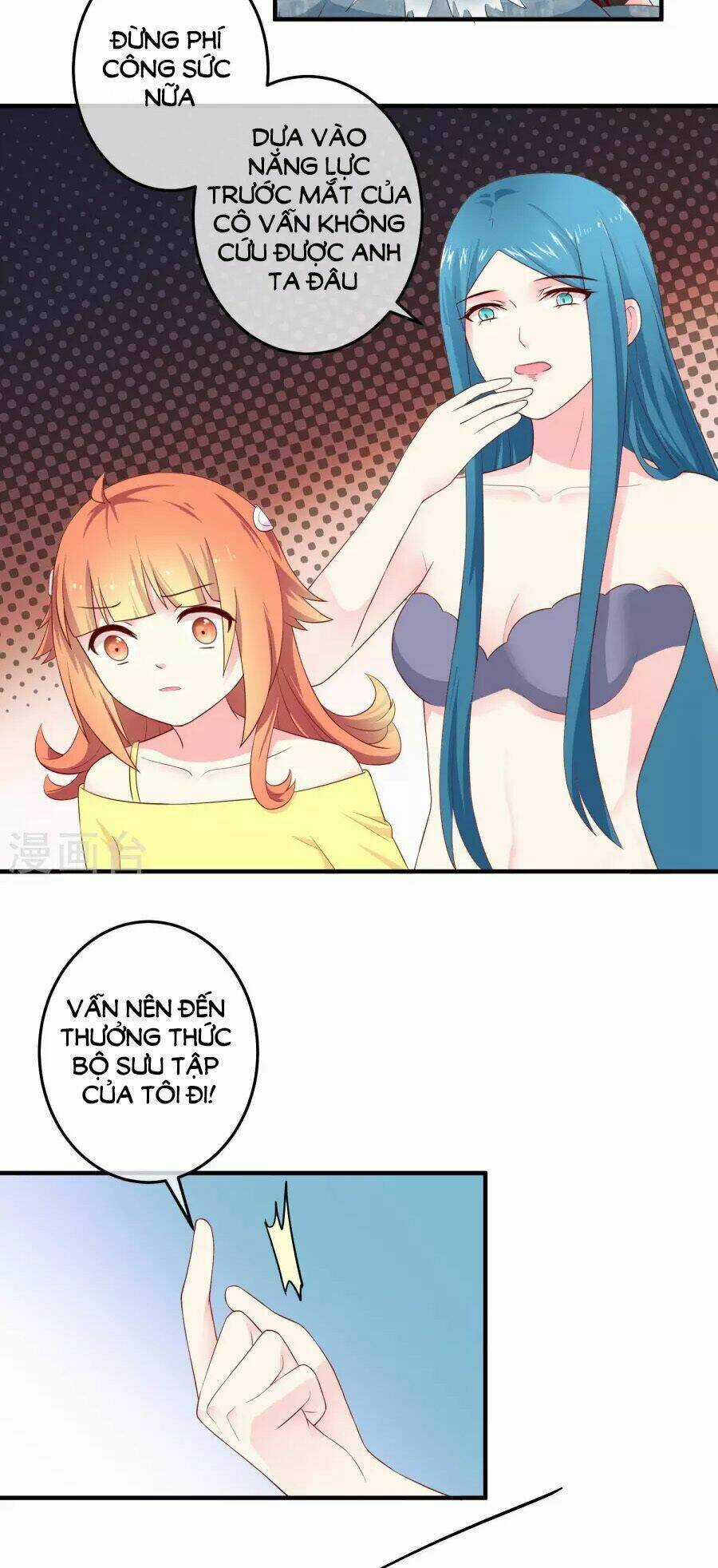 Cuộc Sống Hào Môn Của Vu Nữ Chapter 29 trang 2