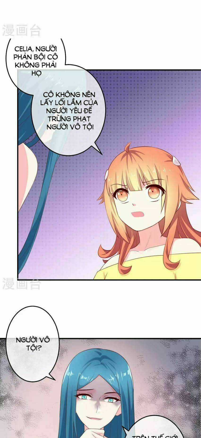 Cuộc Sống Hào Môn Của Vu Nữ Chapter 29 trang 5