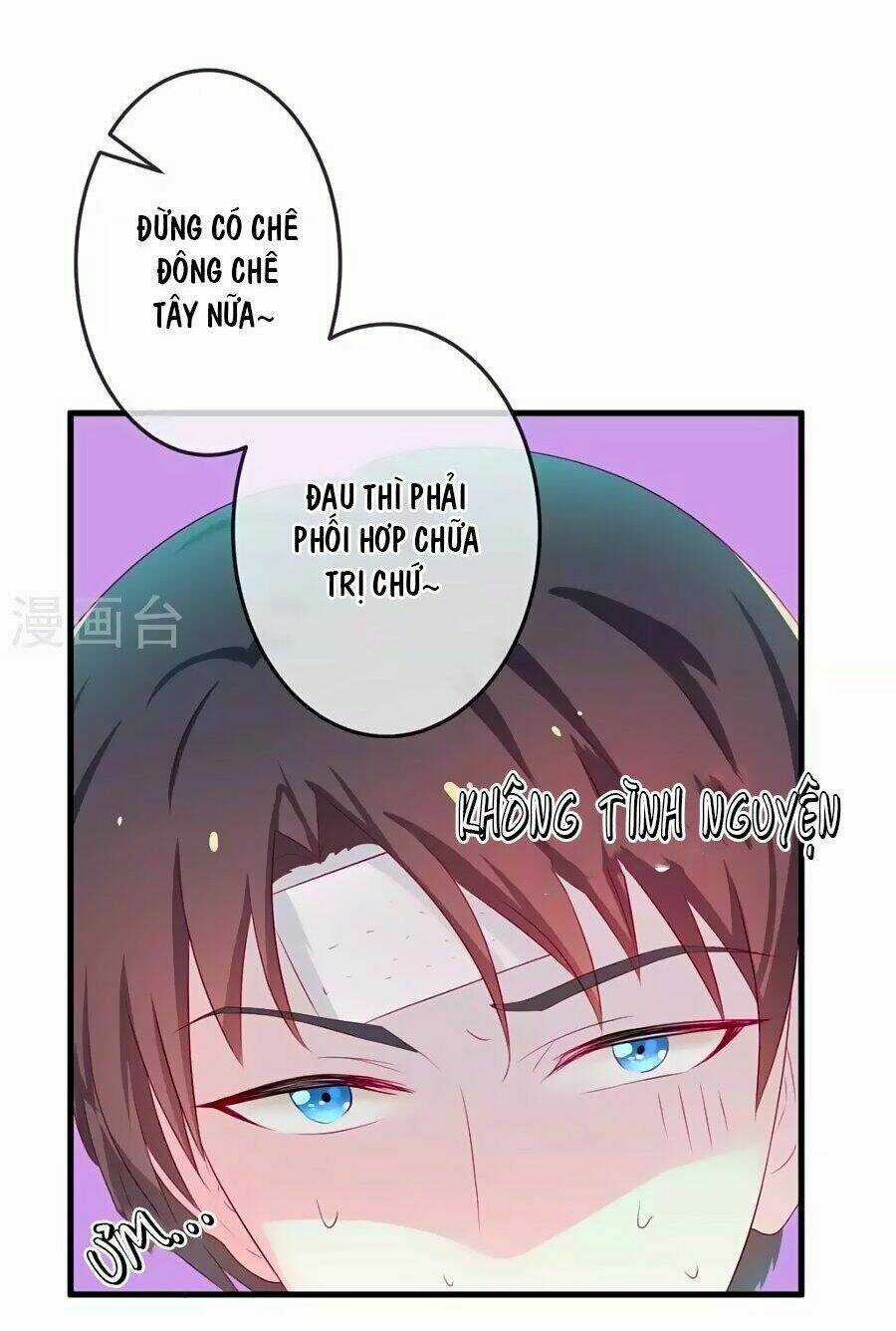 Cuộc Sống Hào Môn Của Vu Nữ Chapter 3 trang 12