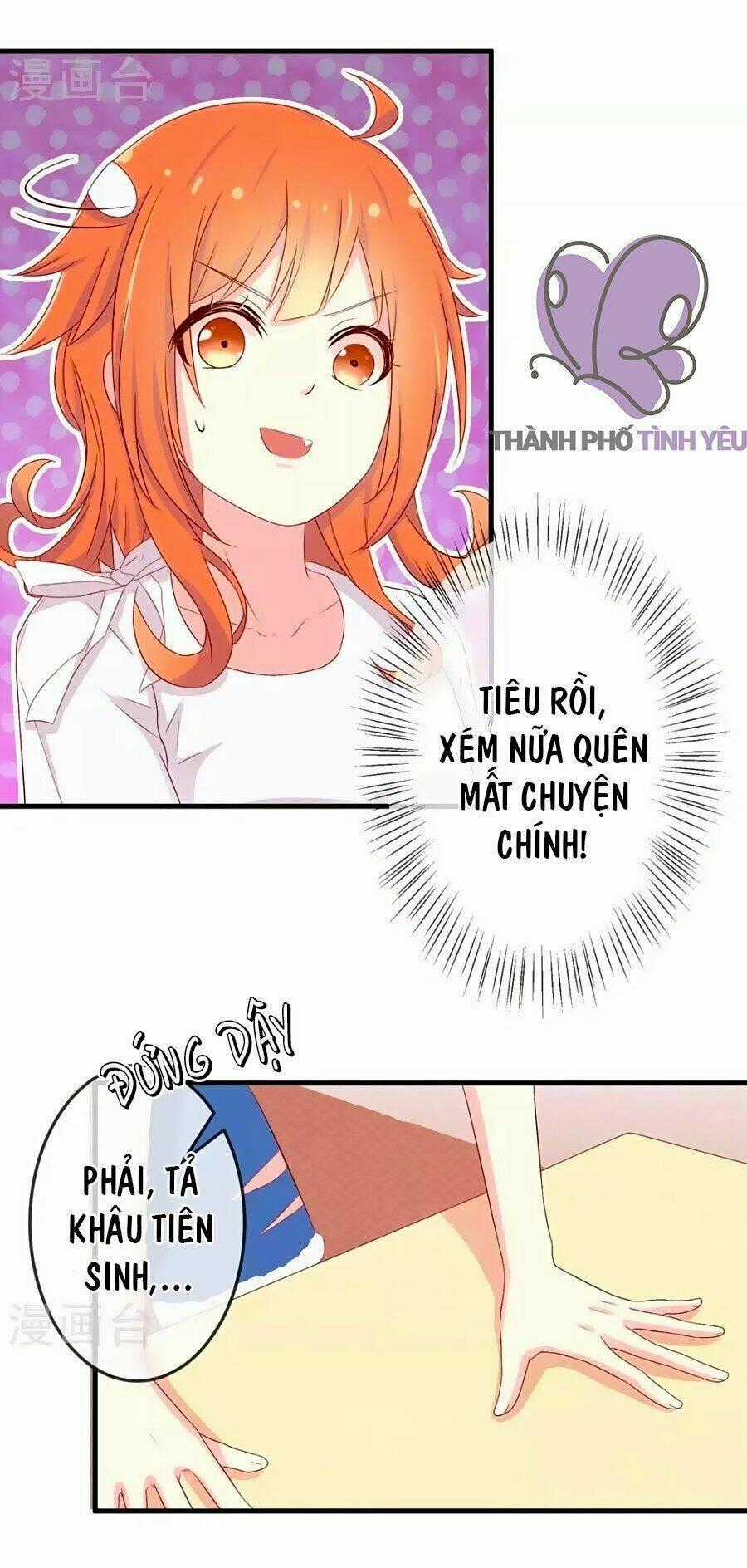 Cuộc Sống Hào Môn Của Vu Nữ Chapter 3 trang 17