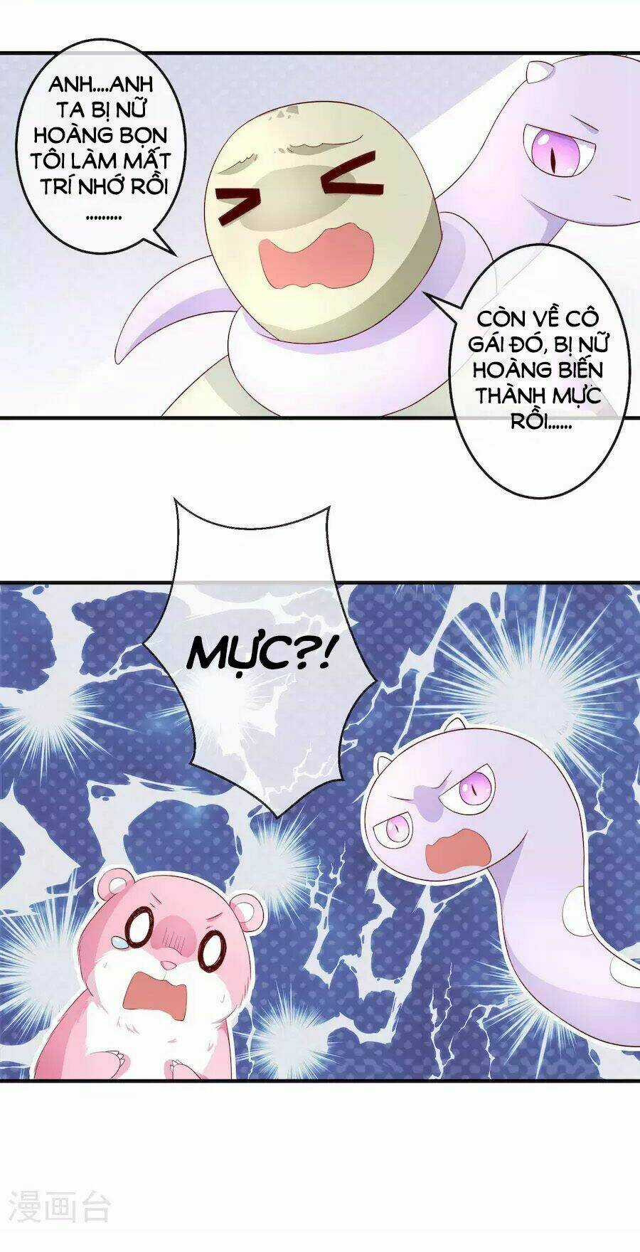 Cuộc Sống Hào Môn Của Vu Nữ Chapter 30 trang 11