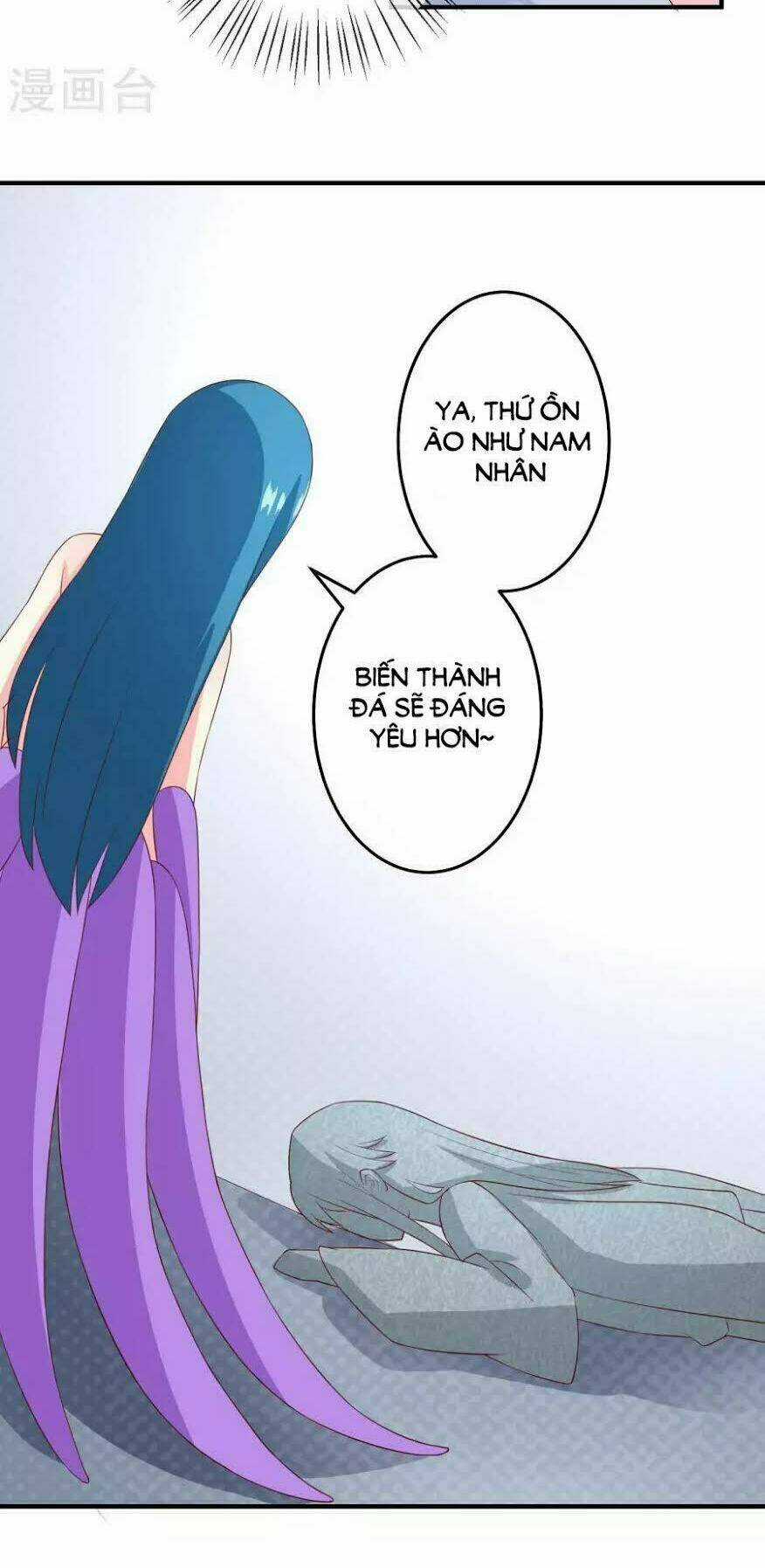 Cuộc Sống Hào Môn Của Vu Nữ Chapter 31 trang 12