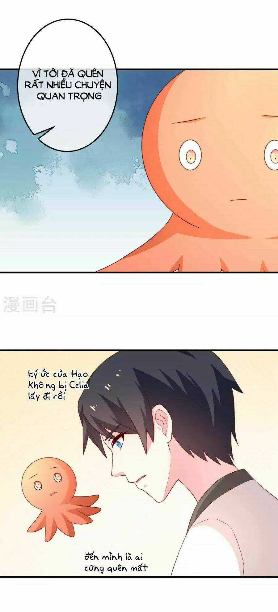 Cuộc Sống Hào Môn Của Vu Nữ Chapter 32 trang 16