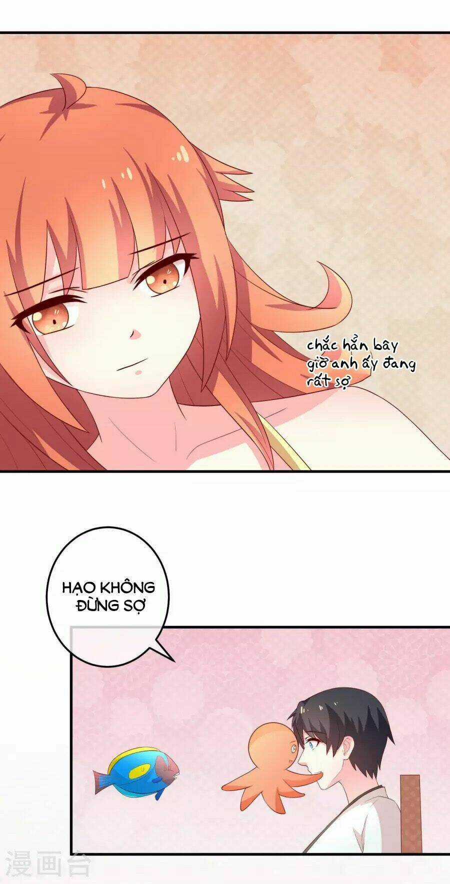 Cuộc Sống Hào Môn Của Vu Nữ Chapter 32 trang 17