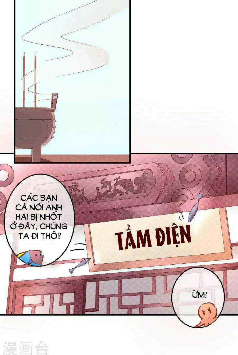 Cuộc Sống Hào Môn Của Vu Nữ Chapter 32 trang 9