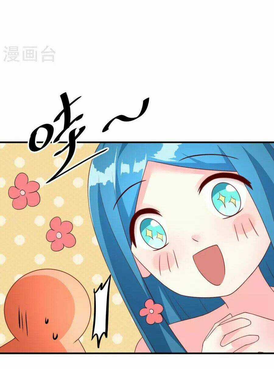 Cuộc Sống Hào Môn Của Vu Nữ Chapter 33 trang 17