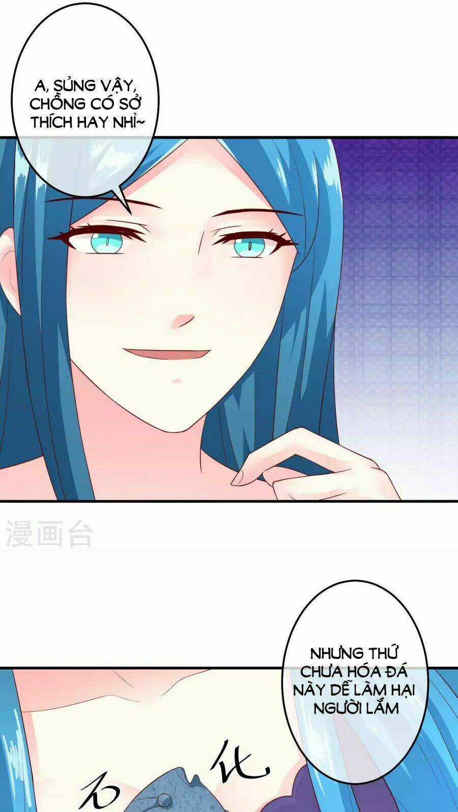 Cuộc Sống Hào Môn Của Vu Nữ Chapter 33 trang 24