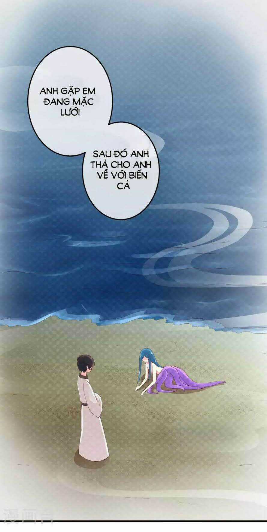 Cuộc Sống Hào Môn Của Vu Nữ Chapter 33 trang 5