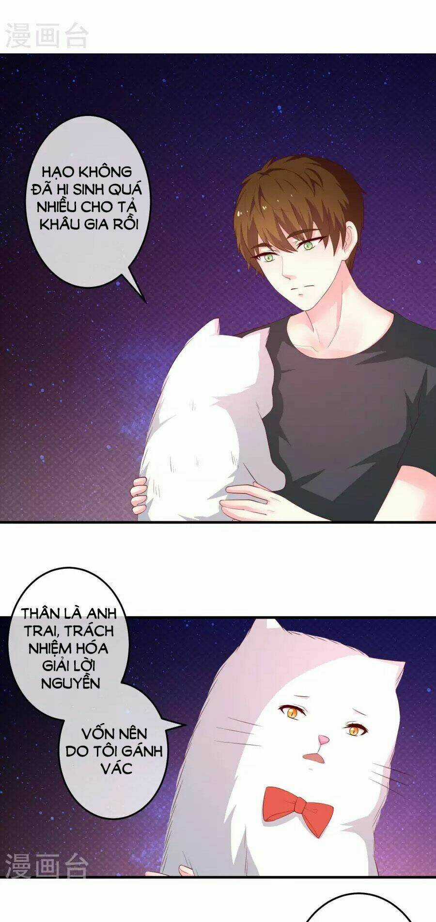 Cuộc Sống Hào Môn Của Vu Nữ Chapter 34 trang 12