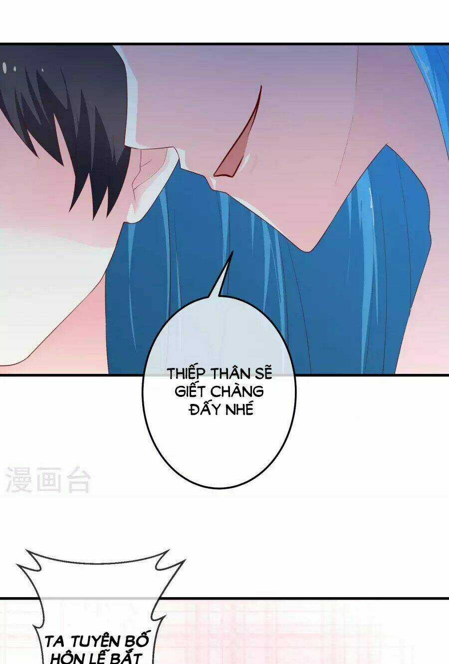 Cuộc Sống Hào Môn Của Vu Nữ Chapter 34 trang 23