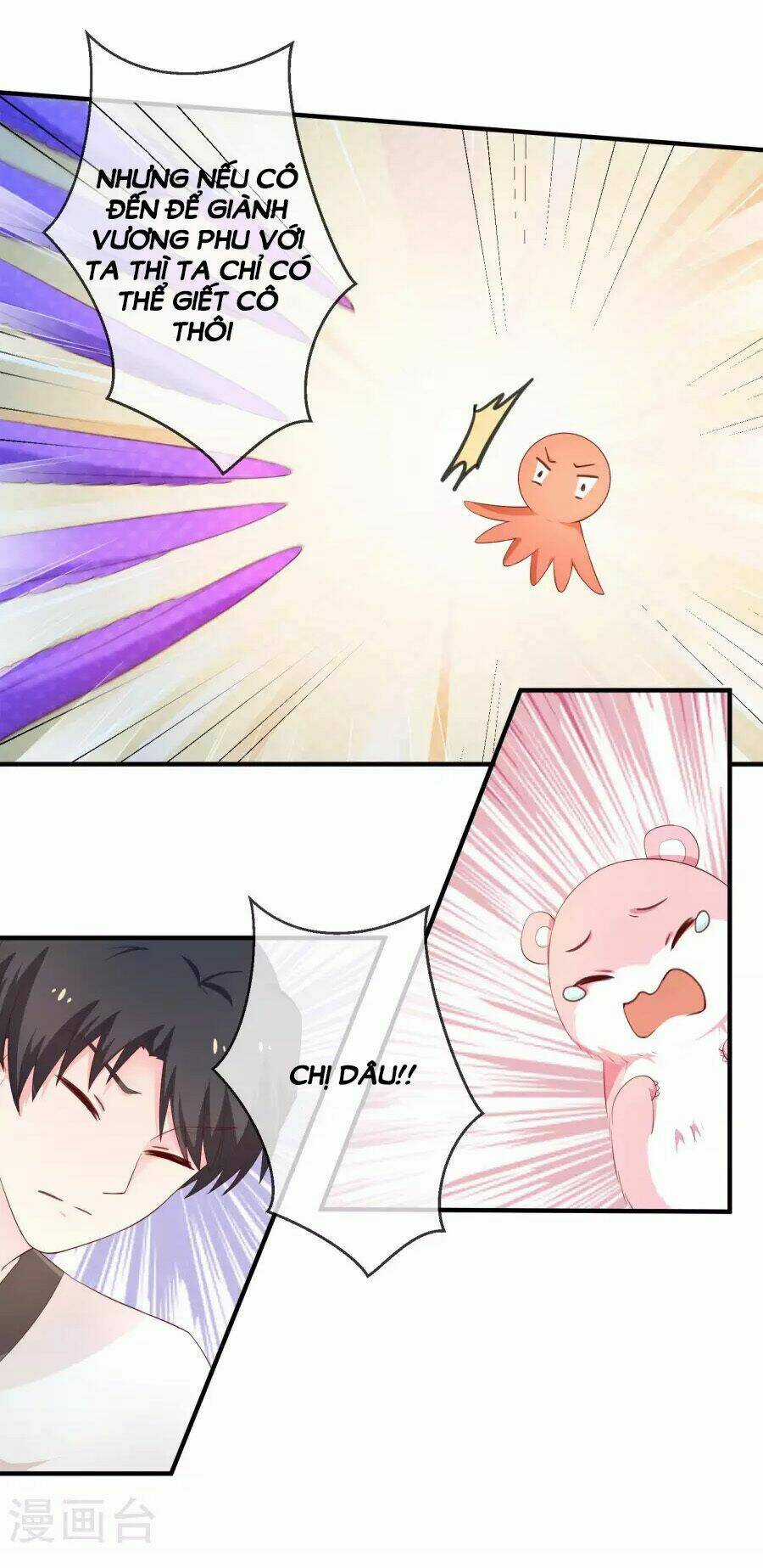 Cuộc Sống Hào Môn Của Vu Nữ Chapter 34 trang 32