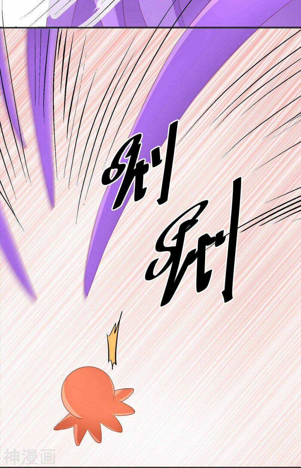 Cuộc Sống Hào Môn Của Vu Nữ Chapter 35 trang 19