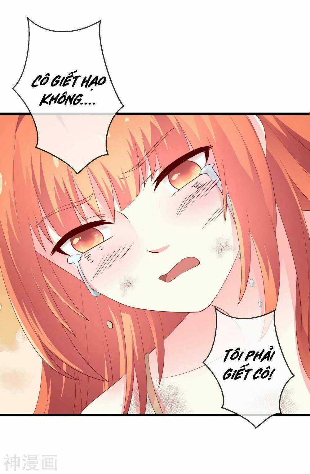 Cuộc Sống Hào Môn Của Vu Nữ Chapter 37 trang 11