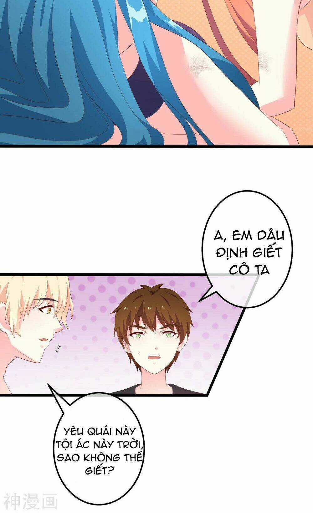 Cuộc Sống Hào Môn Của Vu Nữ Chapter 37 trang 13