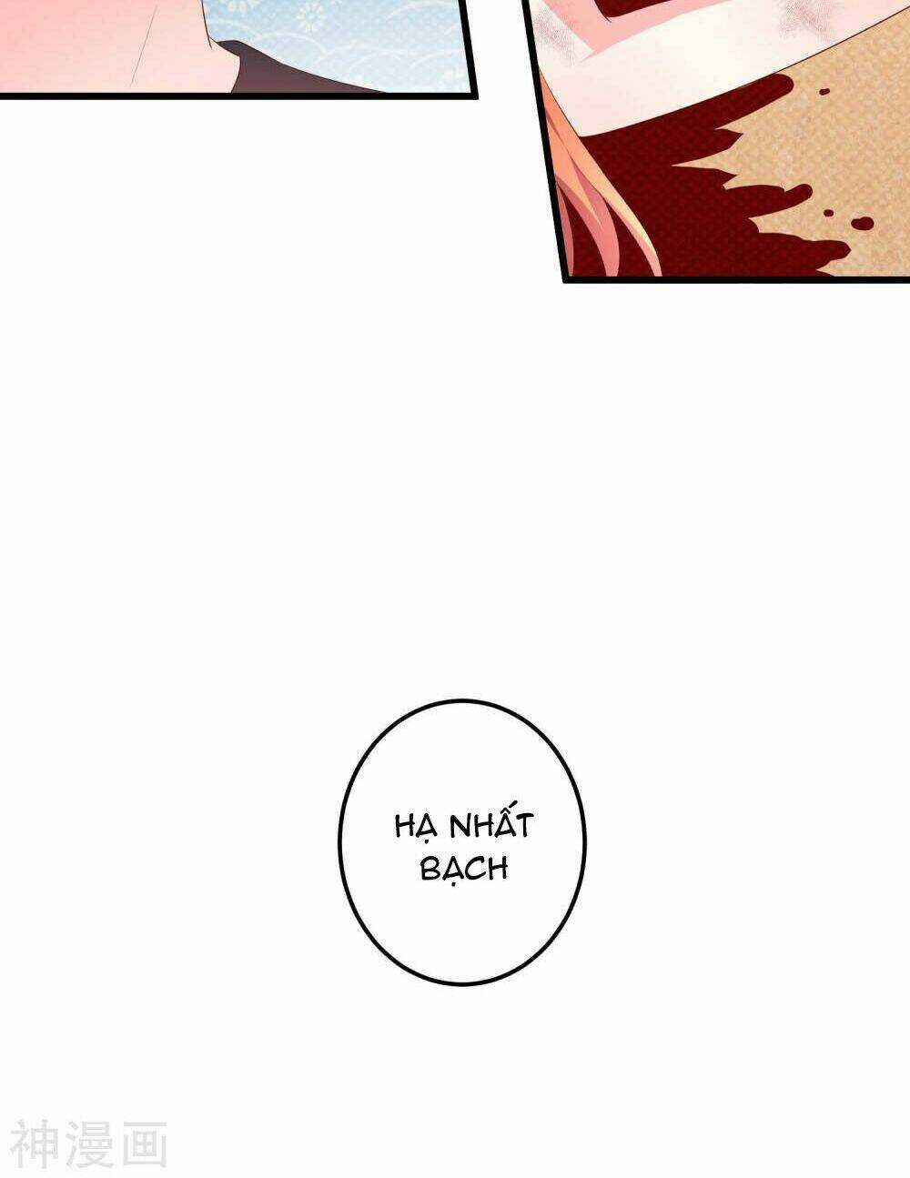 Cuộc Sống Hào Môn Của Vu Nữ Chapter 37 trang 17