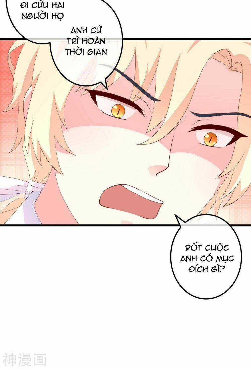 Cuộc Sống Hào Môn Của Vu Nữ Chapter 37 trang 19