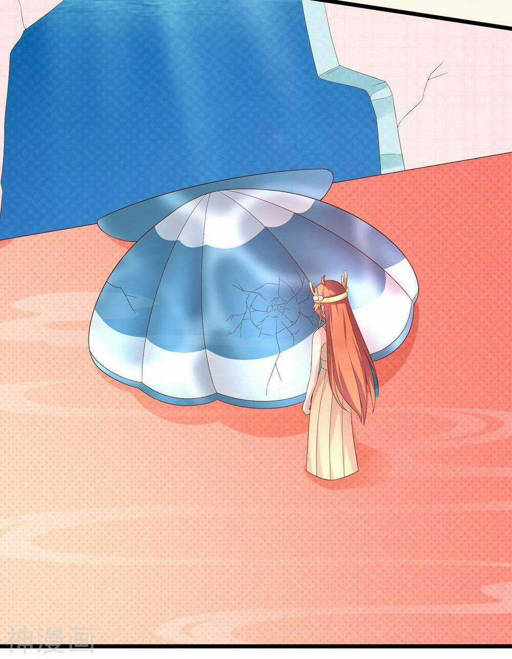 Cuộc Sống Hào Môn Của Vu Nữ Chapter 37 trang 24