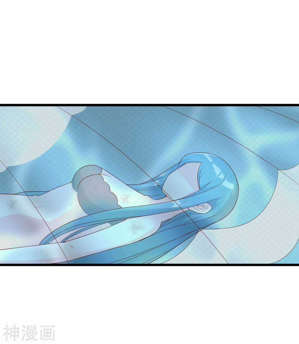 Cuộc Sống Hào Môn Của Vu Nữ Chapter 37 trang 25