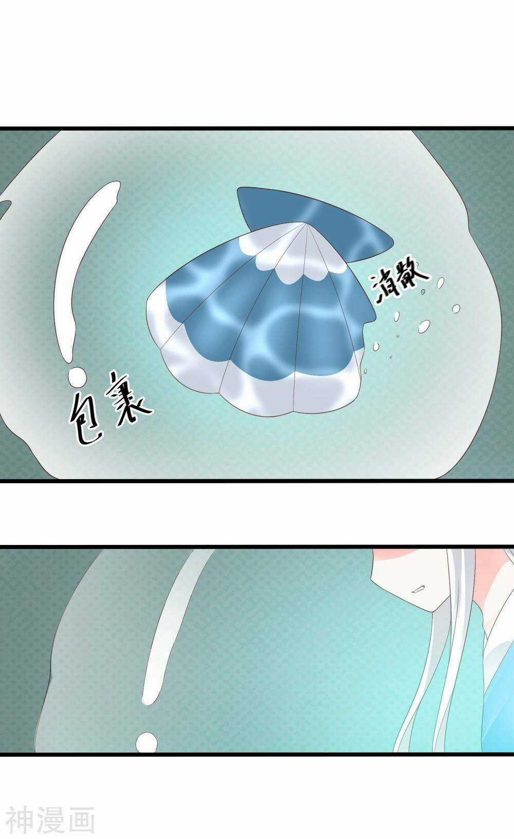 Cuộc Sống Hào Môn Của Vu Nữ Chapter 38 trang 10