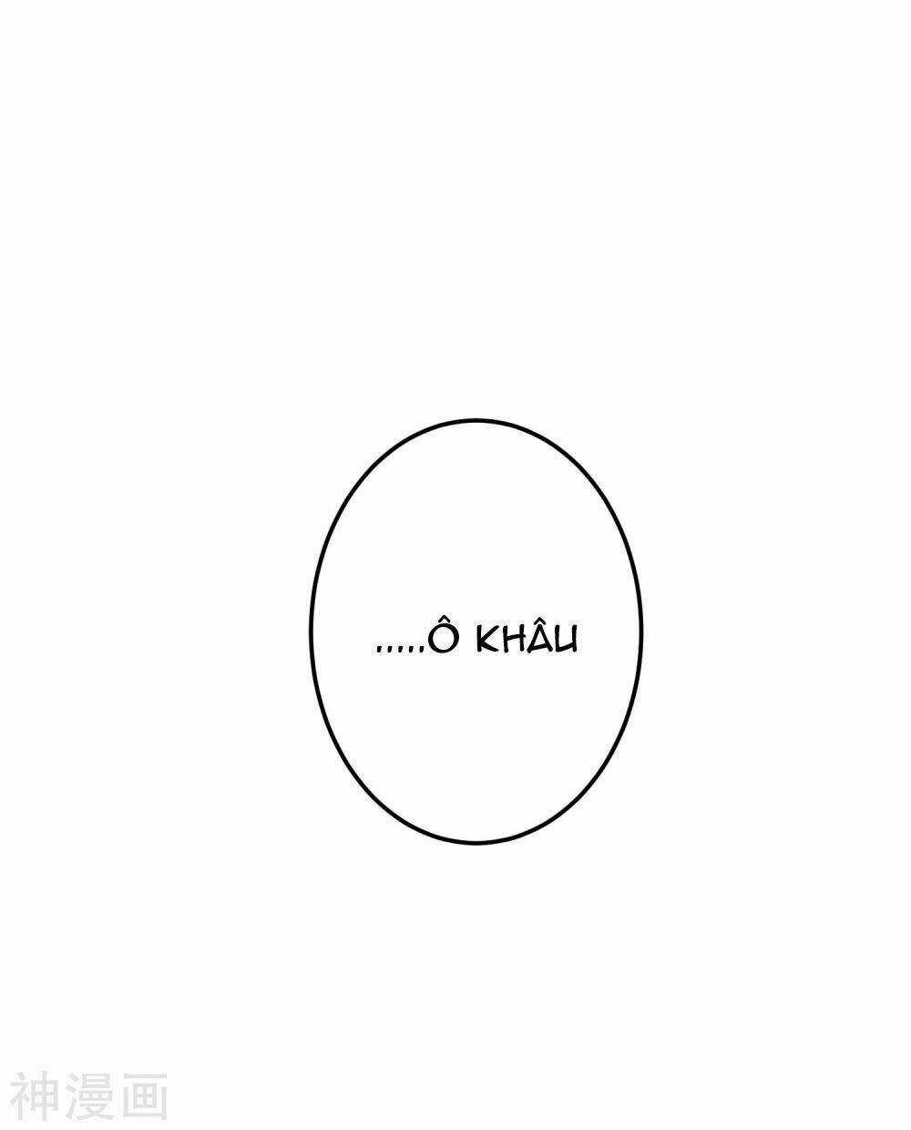 Cuộc Sống Hào Môn Của Vu Nữ Chapter 38 trang 15