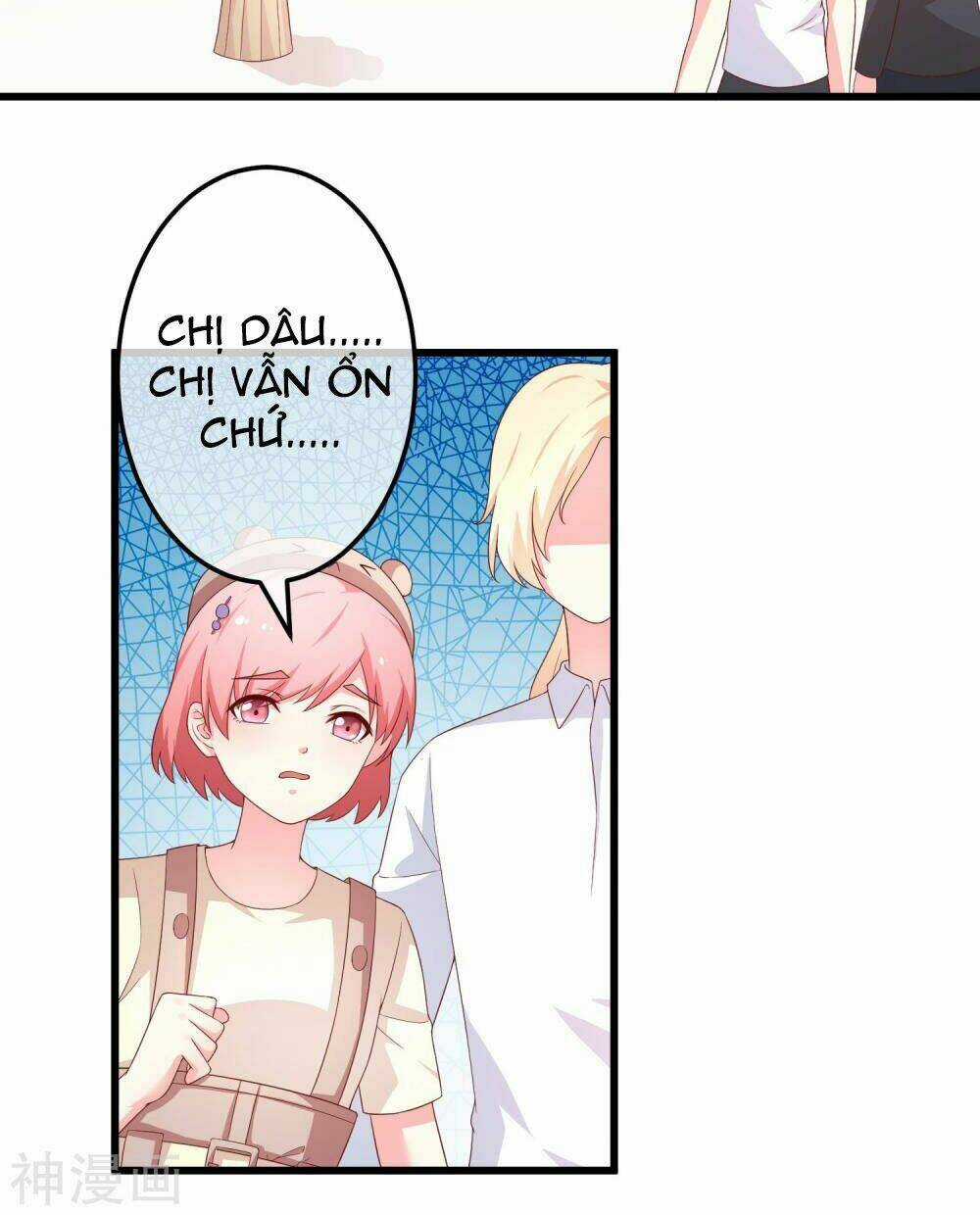 Cuộc Sống Hào Môn Của Vu Nữ Chapter 38 trang 19