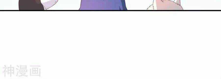 Cuộc Sống Hào Môn Của Vu Nữ Chapter 39 trang 24