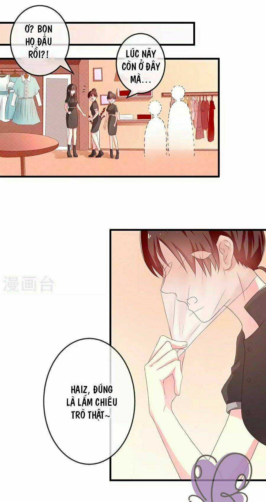 Cuộc Sống Hào Môn Của Vu Nữ Chapter 4 trang 25