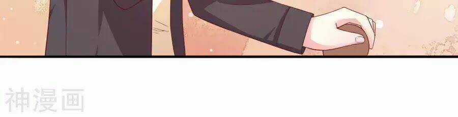 Cuộc Sống Hào Môn Của Vu Nữ Chapter 40 trang 6