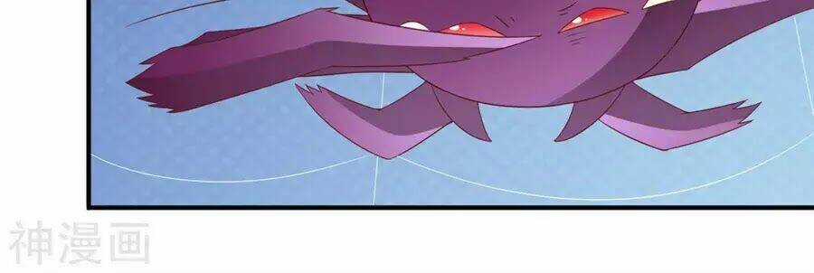 Cuộc Sống Hào Môn Của Vu Nữ Chapter 42 trang 26