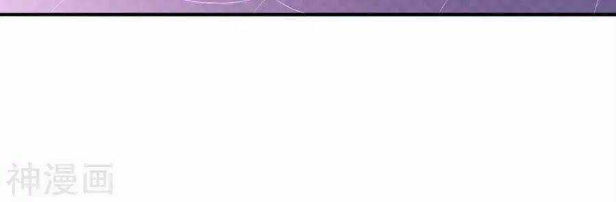 Cuộc Sống Hào Môn Của Vu Nữ Chapter 42 trang 30