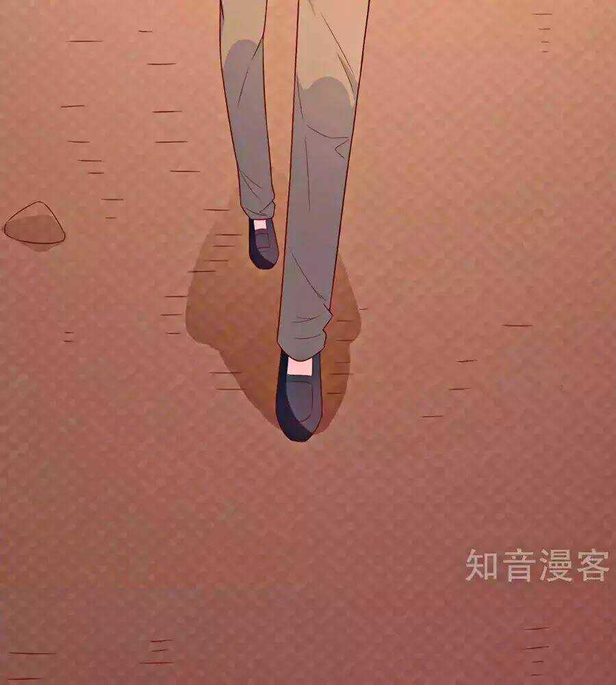 Cuộc Sống Hào Môn Của Vu Nữ Chapter 46 trang 9