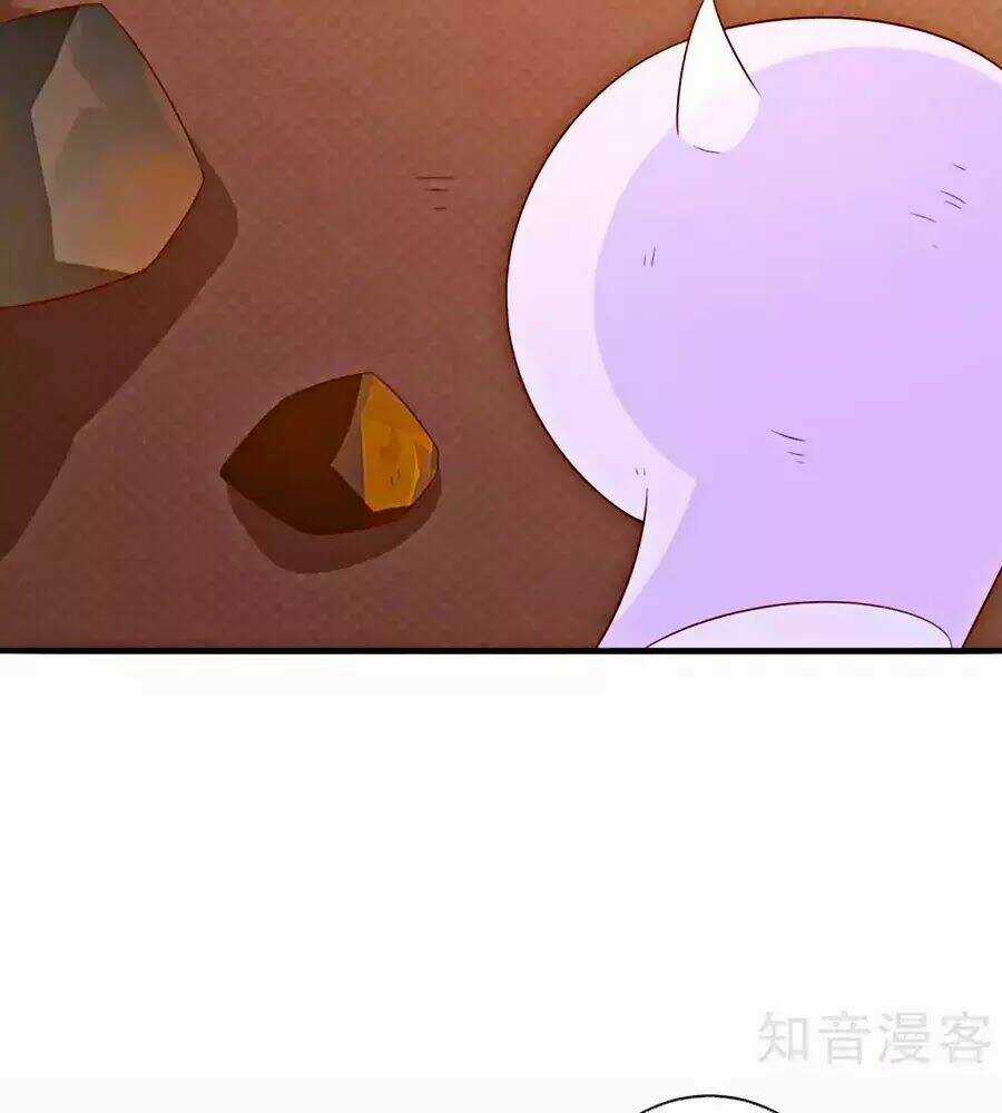 Cuộc Sống Hào Môn Của Vu Nữ Chapter 47 trang 5