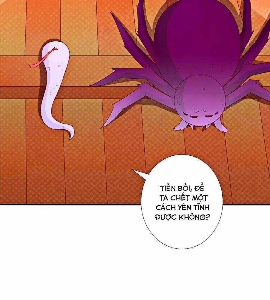 Cuộc Sống Hào Môn Của Vu Nữ Chapter 49 trang 14