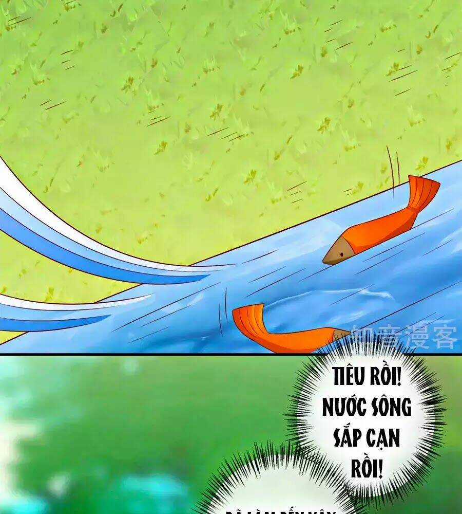 Cuộc Sống Hào Môn Của Vu Nữ Chapter 49 trang 58