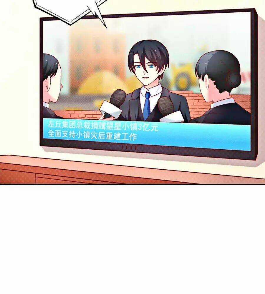 Cuộc Sống Hào Môn Của Vu Nữ Chapter 51 trang 22