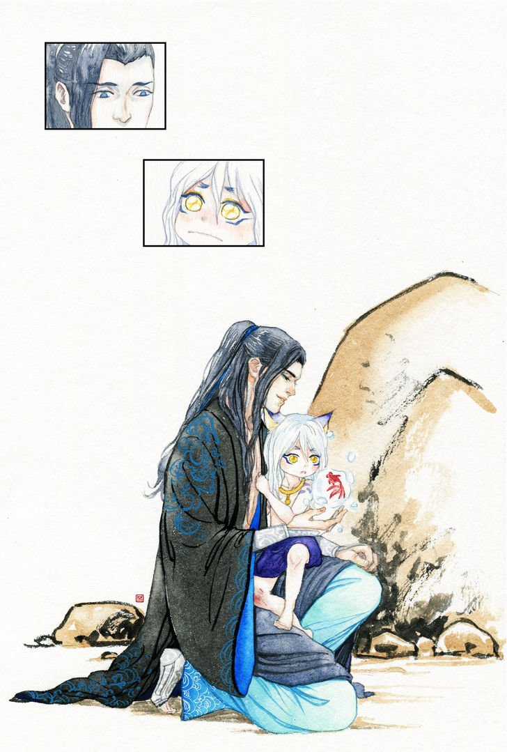 Cuộc Sống Hiện Đại Của Yêu Quái Bất Tử Chapter 3.1 trang 5